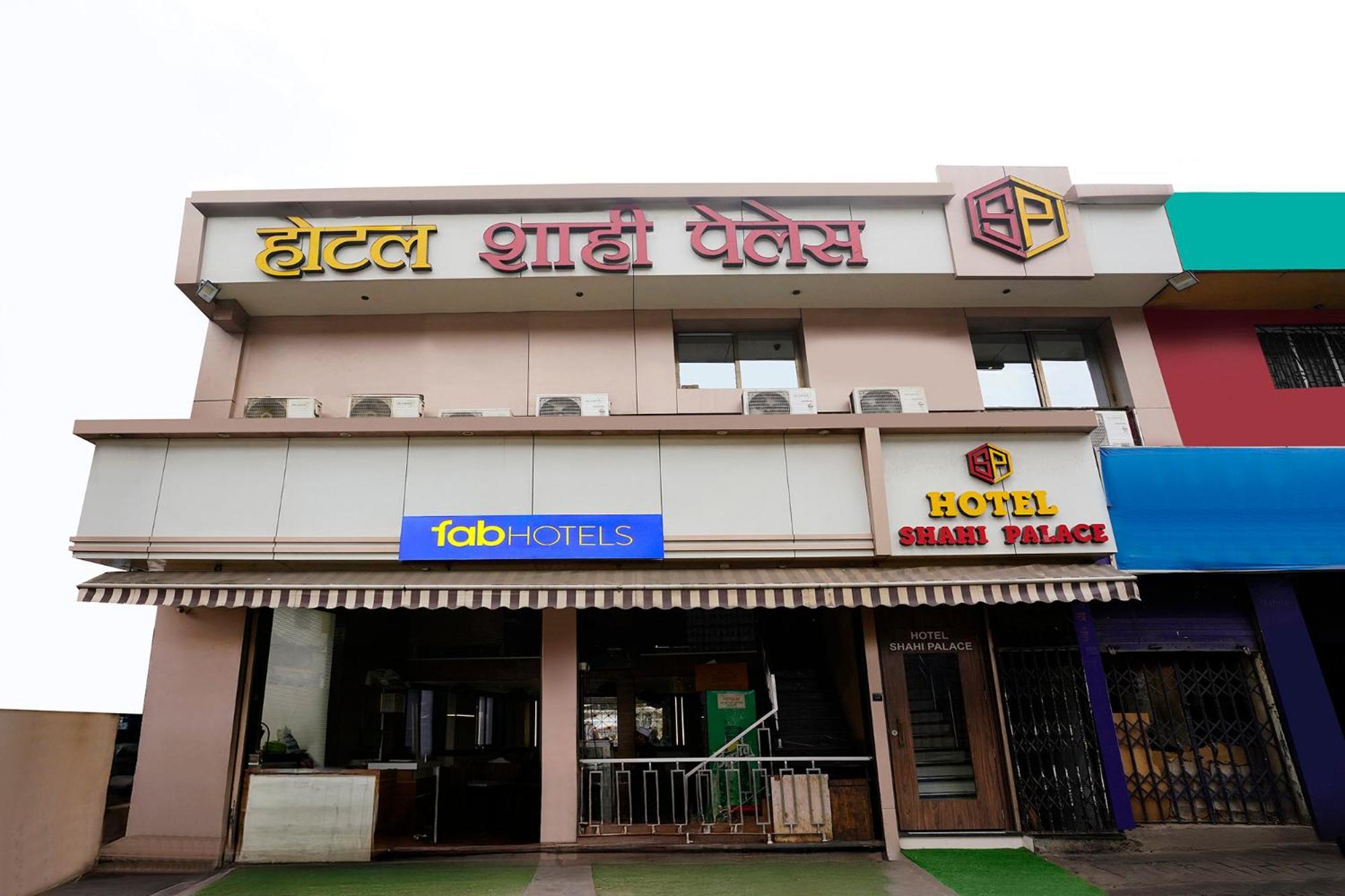 Fabexpress Shahi Palace - Nr - International Airport